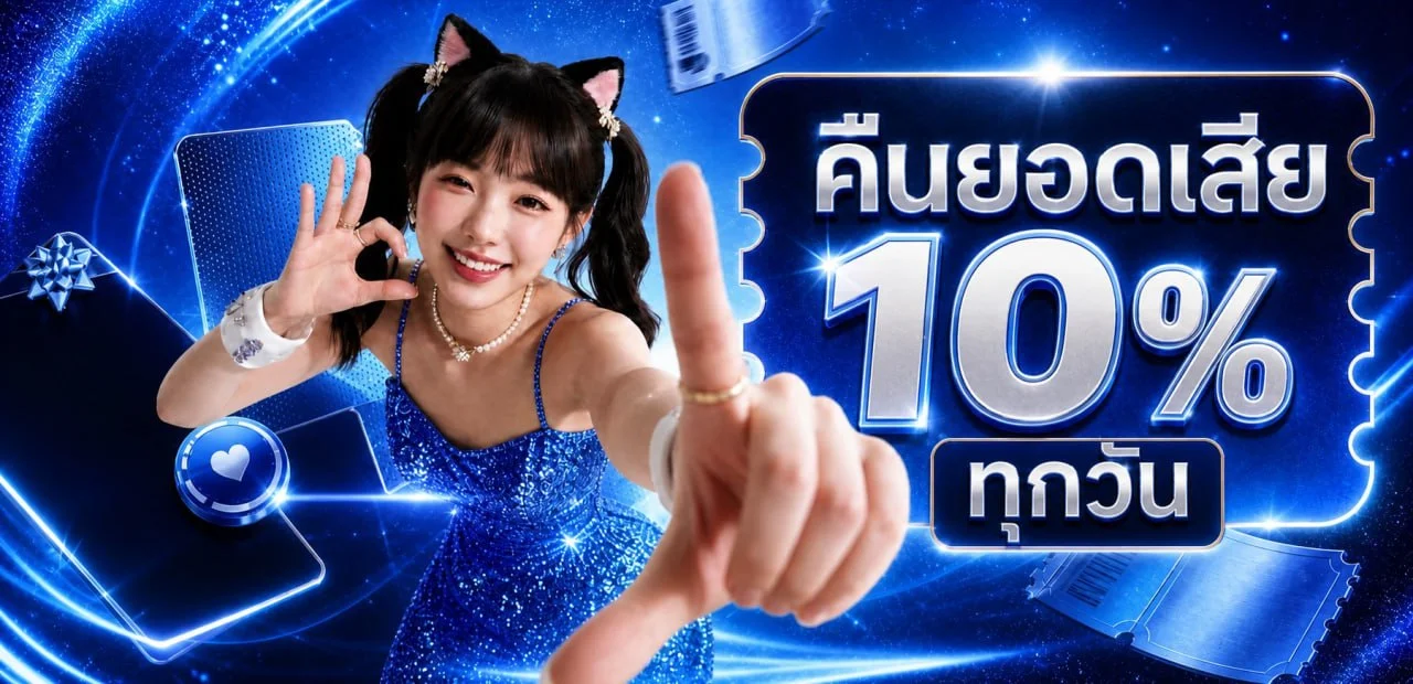 ZYN168 ทางเข้าเว็บตรง | สล็อต บาคาร่า แทงบอล ฝากถอนออโต้